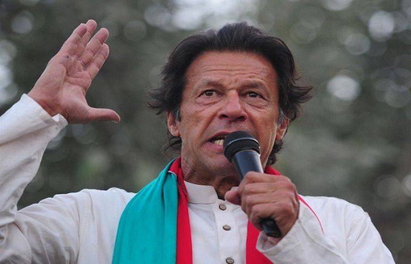 نواز شریف کو 300 روپے چوری کرنے پر نکالا گیا،عمران خان 