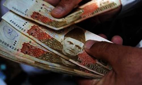 24اراکین پارلیمنٹ اثاثہ جات کی تفصیل جمع نہ کروا سکے 