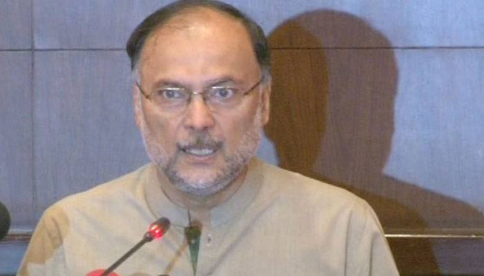 دھرنے والوں نے بھارت سے رابطہ کیا ، احسن قبال 