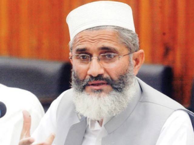 ملک میں قانون کا نظام چاہتے ہیں : سراج الحق