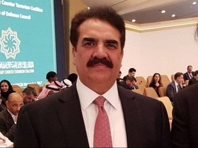 دہشتگردوں نے اسلام کے تصور جہاد کو خراب کیا،راحیل شریف
