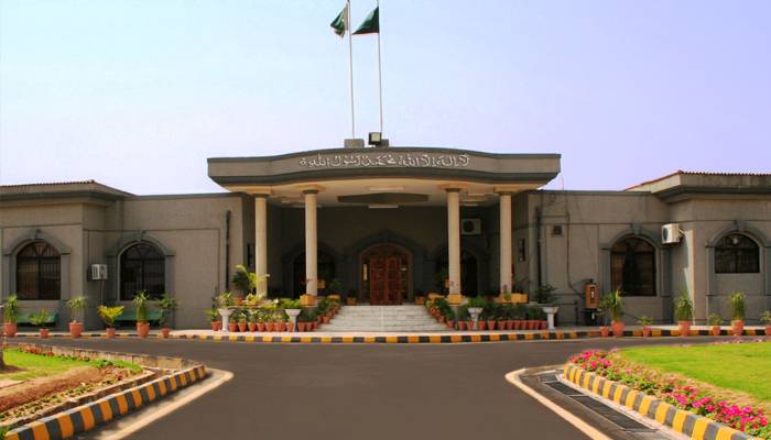 عدالت کو فوجی ثالثی میں حکومت اور دھرنا قیادت کے معاہدے پر تحفظات
