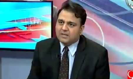 دھرنا وزارت کی اجازت سے ہوا کیا یہ مذاق نہیں : فواد چوہدری 