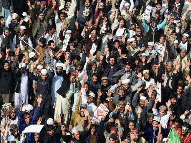 لاہور، چیئرنگ کراس پر مذہبی جماعت کا دھرنا چوتھے روز بھی جاری