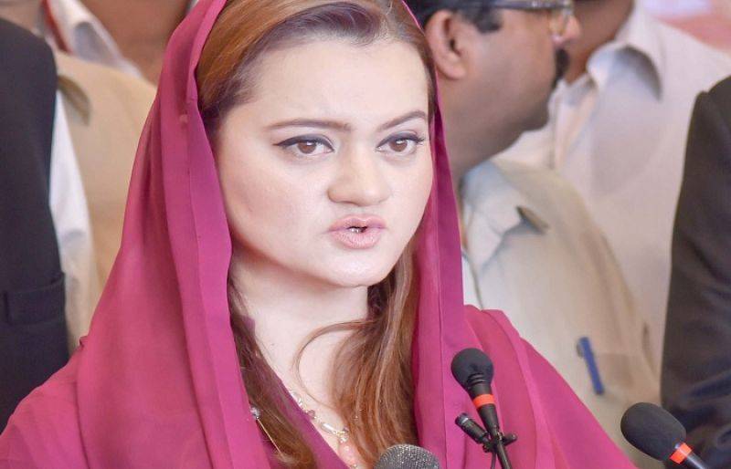 دھرنا ختم ہونے سے ملک میں افراتفری اور انتشار کا خاتمہ ہو گیا، مریم اورنگزیب