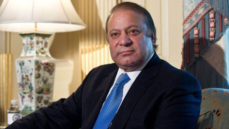 پنجاب ہاؤس میں نواز شریف کی زیر صدارت مشاورتی اجلاس جاری