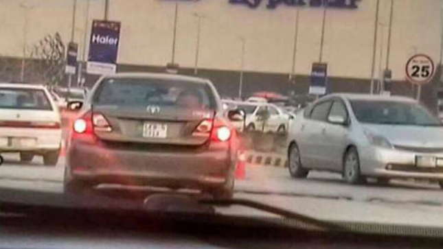 نامعلوم شہری نے اپنی ملازمہ کو ڈگی میں بند کردیا 