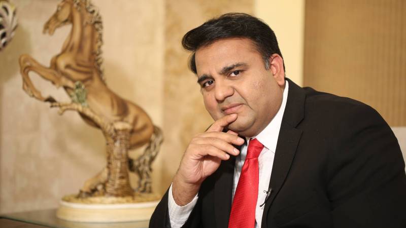 قطری شہزادہ پاکستان آ گیا، نیب فوری بیان ریکارڈ کرے، پی ٹی آئی کا مطالبہ