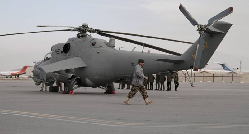 امریکا کی افغانستان میں فضائی راستوں سے اسلحہ کی رسد