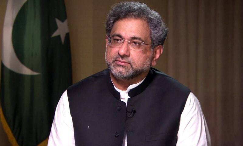 وزیراعظم شنگھائی تعاون تنظیم سربراہ اجلاس میں شرکت کیلئے روس روانہ ہو گئے
