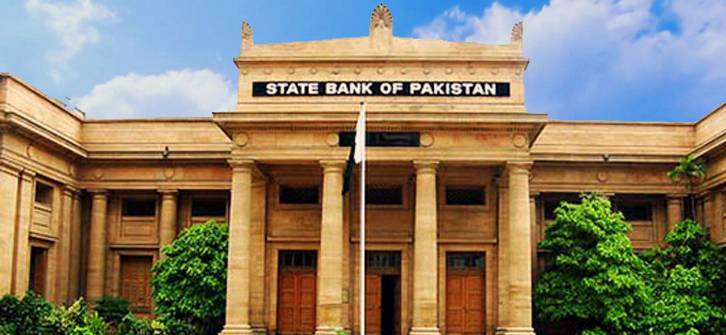 اسٹیٹ بینک کے ذخائر میں 62 لاکھ ڈالر کا اضافہ