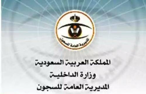 ”نامعلوم سعودی شہری کی سخاوت“ درجنوں افراد کو نئی زندگی مل گئی
