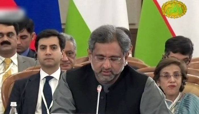پاکستان کو شنگھائی تعاون تنظیم کا رکن ہونے پر فخر ہے ، وزیر اعظم 