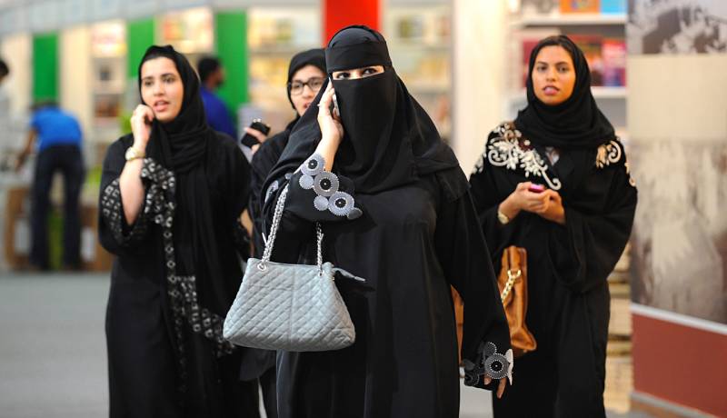 سعودی عرب نے خواتین کے ترسیل زر پر پابندی ختم کر دی