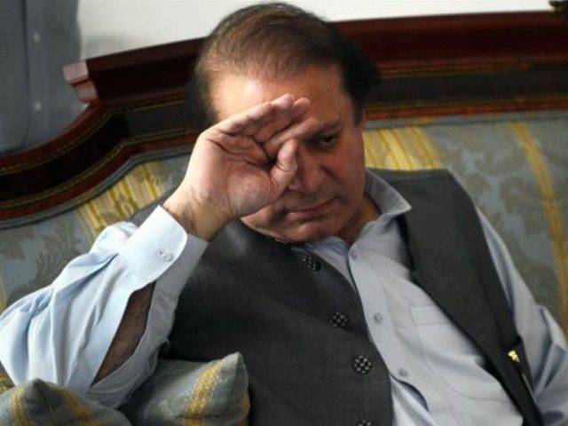 اسلام آباد ہائی کورٹ نے نواز شریف کی تینوں ریفرنس یکجا کرنے کی درخواست مسترد کر دی 