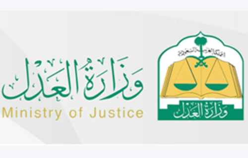 خبردار :- سعودی عرب میں پاکستانیوں سمیت غیر ملکی ان افرادسے بچ کے رہیں!!