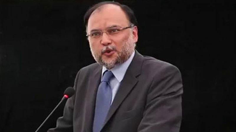 حکومت عوام سے کئے وعدے پورے کر رہی ہے : احسن اقبال 