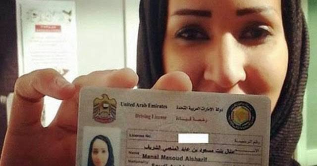 متحدہ عرب امارات میں وہیکل رجسٹریشن کی فیسوں میں اضافہ کر دیا گیا 