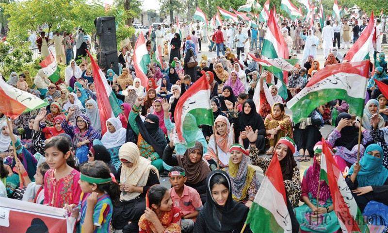 سانحہ ماڈل ٹائون کے لواحقین نے سول سیکرٹریٹ کے سامنے احتجاج کیا