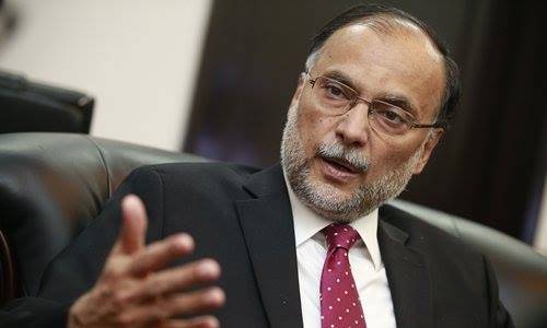 سائبر کرائم نے وزیر داخلہ کیخلاف ویڈیو اپ لوڈ کرنے والے شہری کا پتہ لگا لیا