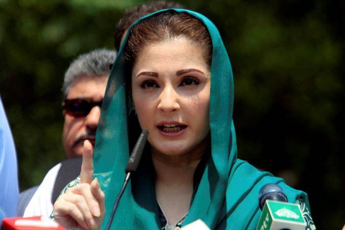 مریم نواز نے جاوید ہاشمی کیلئے ٹوئٹر پر پیغام جاری کر دیا 