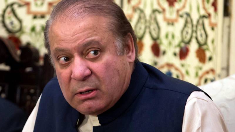 نواز شریف کی معاون وکیل کی دستاویزات ریکارڈ سے خارج کرنے کی استدعا مسترد