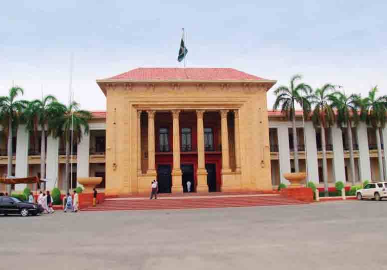 مقبوضہ بیت المقدس سے متعلق پنجاب اسمبلی میں مذمتی قرارداد جمع
