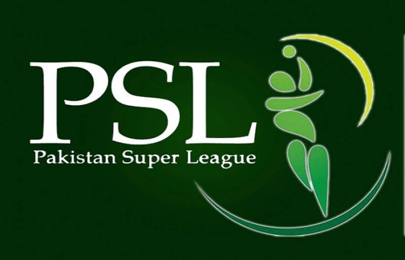 پی ایس ایل تھری کا شیڈول جاری, پاکستان میں کتنے میچ ہونگے ،جان کر شائقین کی خوشی کی انتہا نہ رہے گی 