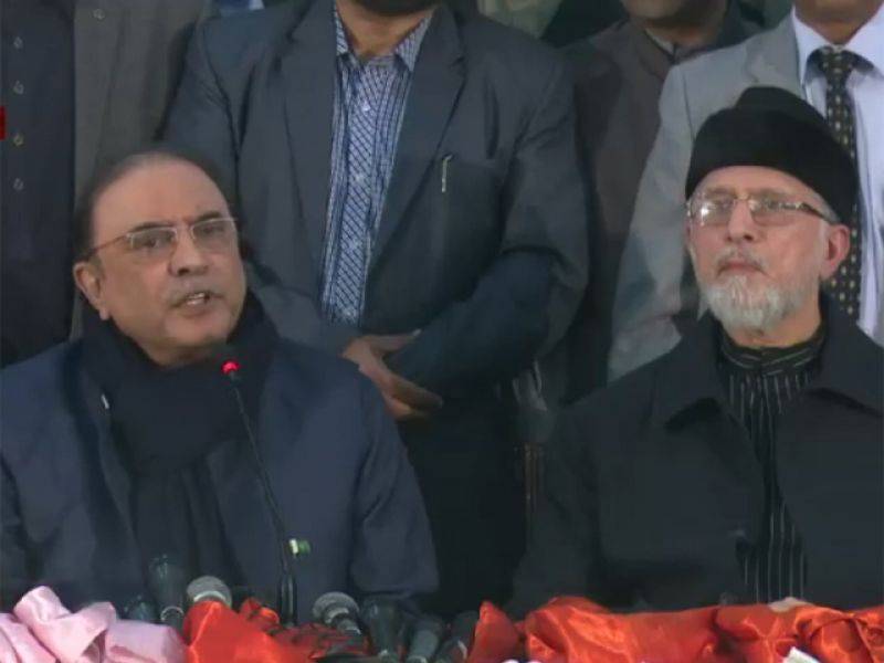 قادری اور زرداری نے شہباز شریف کے استعفے کا مطالبہ کر دیا 