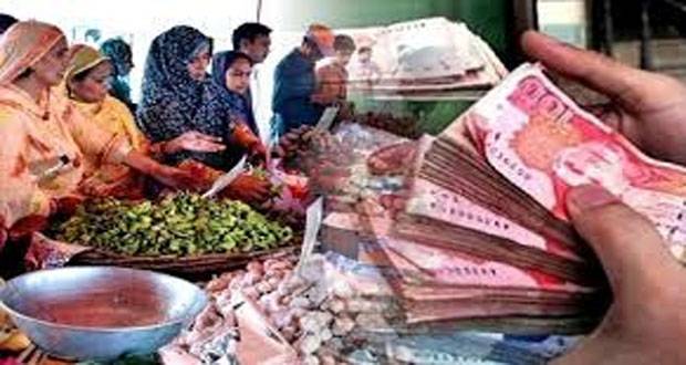 نومبر کے دوران مہنگائی میں 0.3 فیصد اضافہ 