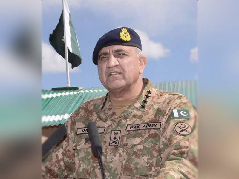 فوج کا کام قوم کی خدمت کرنا ہے، سربراہ پاک فوج 