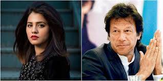 قرةالعین بلوچ کی ایک بار پھر عمران خان پر تنقید 