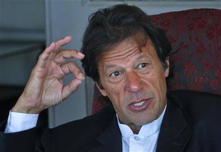 عمران خان کی دہشت گردی کی دفعات ختم کرنے کی درخواست مسترد