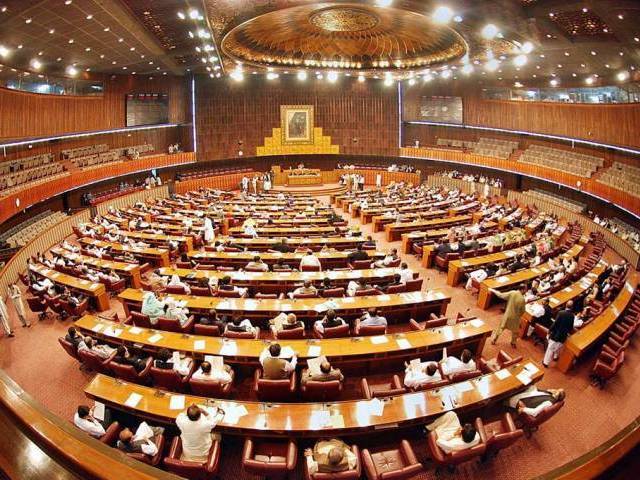 قومی اسمبلی اجلاس، فاٹا اصلاحات بل ایجنڈے سے نکالنے پر اپوزیشن کا واک آؤٹ