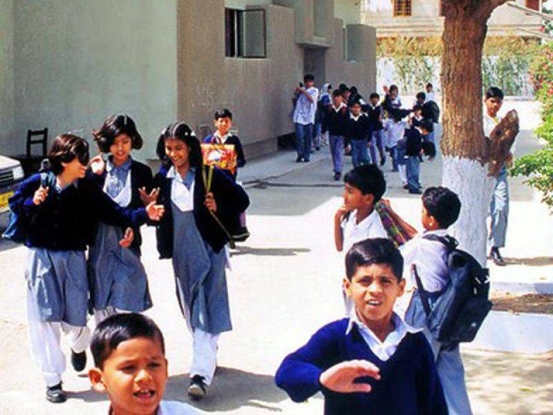 پنجاب اور خیبرپختونخوا کے اسکولوں میں سردیوں کی چھٹیوں کا اعلان کر دیا گیا