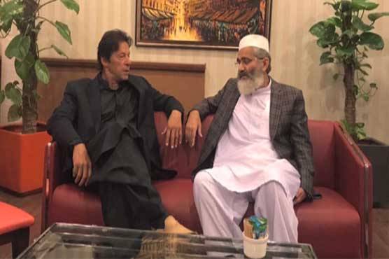 عمران اور سراج الحق کی ملاقات، اہم امور پر تبادلہ خیال