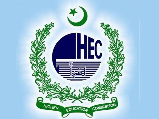 ایچ ای سی نے کراچی کی 3 جامعات میں داخلوں پر پابندی عائد کر دی