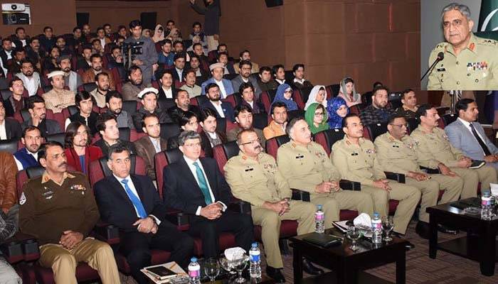 پاک فوج نے فاٹا کی قومی دھارے میں شمولیت کی حمایت کر دی 