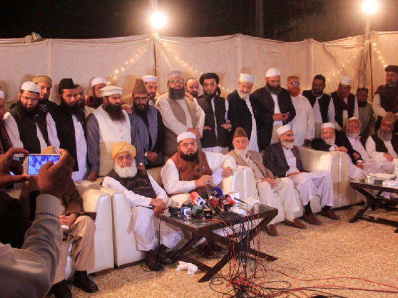 ایم ایم اے بحال ہو گئی ،ملک کی 5 بڑی دینی جماعتوں نے آئندہ الیکشن ’’کتاب‘‘ کے نشان پر لڑنے کا اعلان کر دیا