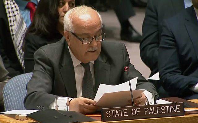 فلسطین کی کوششوں سے سلامتی کونسل میں قرارداد لائے جانے کا امکان