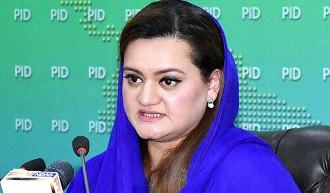 عمران خان بتائیں وہ چور دروازے سے کس سے مل رہے ہیں : مریم اورنگزیب