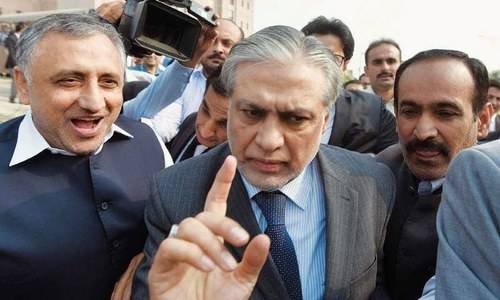 اسحاق ڈار کو واپس لانے کیلئے انٹرپول سے مد دلینے کا فیصلہ 