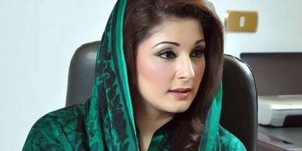 مریم نواز نے جمہوریت کو ملک کے لئے ناگزیر قرار دیدیا