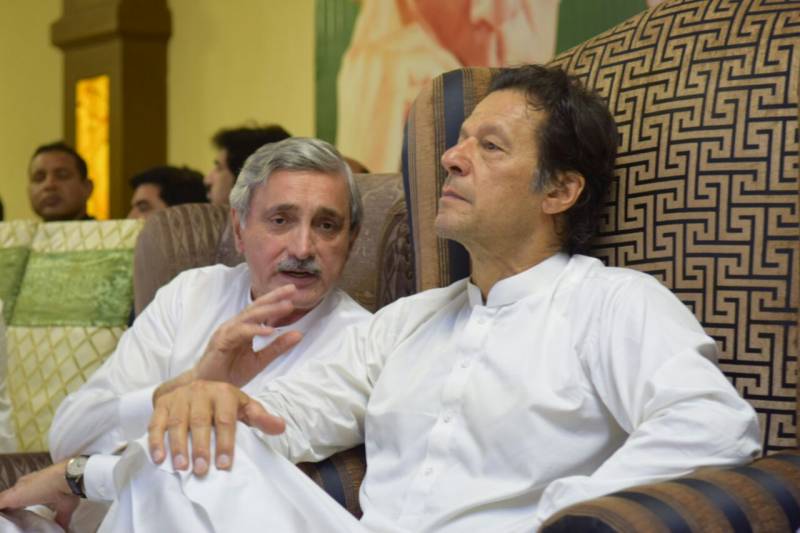 کپتان کیچ آؤٹ ہوں گے یا ناٹ آؤٹ قسمت کا فیصلہ آج ہو گا