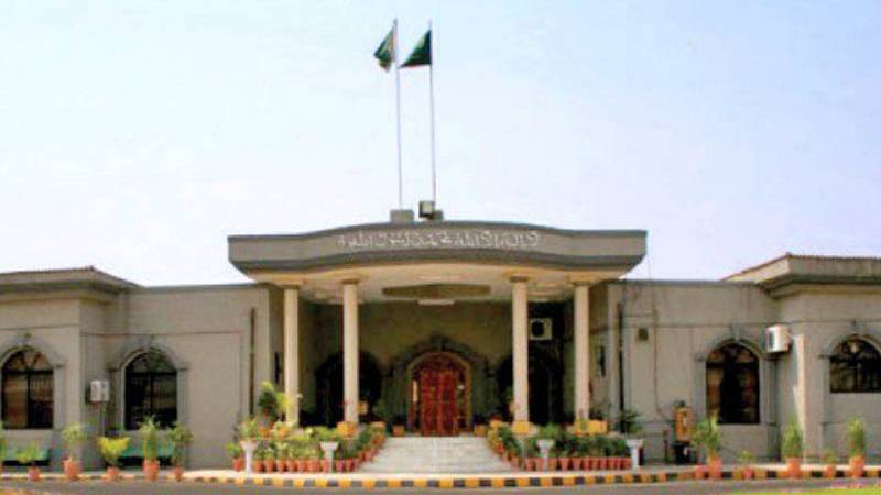 گستاخانہ مواد کیس، 'حکم عدولی پر وزیراعظم اور وزراء کیخلاف کارروائی ہو گی'