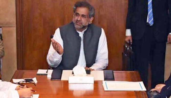 وزیراعظم کی زیرصدارت پارلیمانی جماعتوں کے رہنماؤں کا اجلاس جاری
