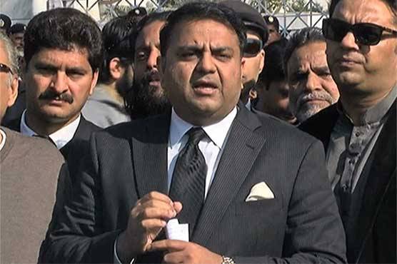 حدیبیہ پیپر ملز کیس,اپوزیشن کی جانب سے رد عمل آنا شروع ہو گیا