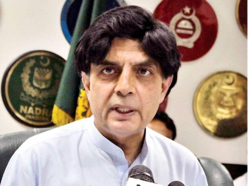 مختلف جماعتوں سے پیشکش ہے لیکن ن لیگ نہیں چھوڑی ، چوہدری نثار 