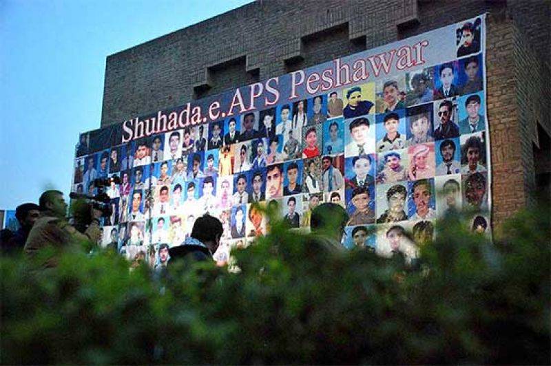 سانحہ آرمی پبلک سکول ”ہم تمھیں نہیں بھولے “ وہ مائیں جن کی آنکھیں آج لنچ باکس تیار کرتے بھر آئیں