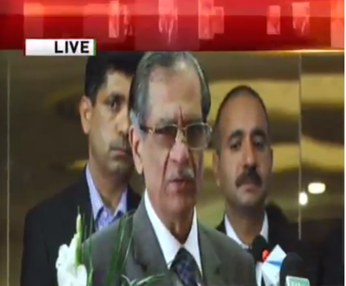 چیف جسٹس آف پاکستان ثاقب نثار کا انتہائی اہم خطاب 